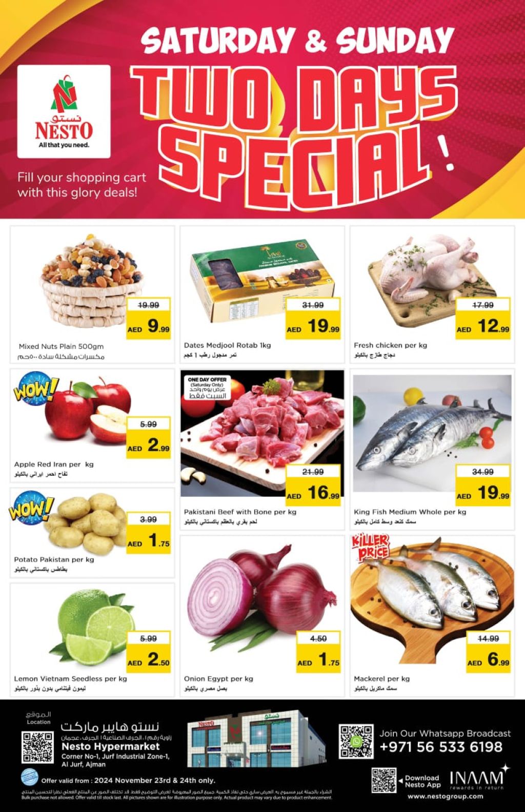 Sunset in the mountains - 0